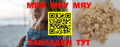 кокаин колумбия Пенза