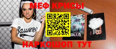 кокаин колумбия Первоуральск