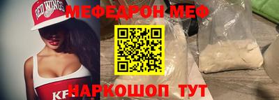 кокаин колумбия Пенза