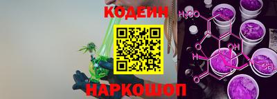 кокаин колумбия Первоуральск