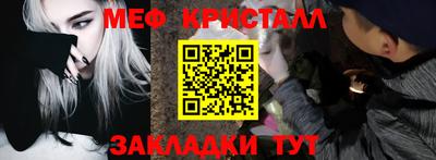 кокаин колумбия Первоуральск