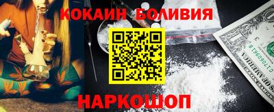 таблы Партизанск