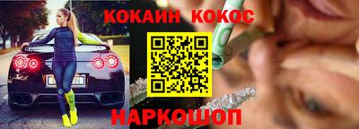 таблы Партизанск