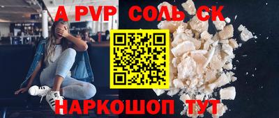 кокаин колумбия Первоуральск