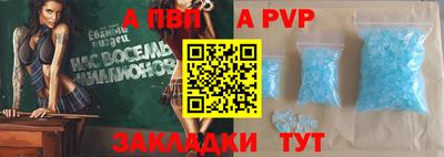 кокаин колумбия Пенза