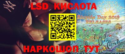 кокаин колумбия Первоуральск