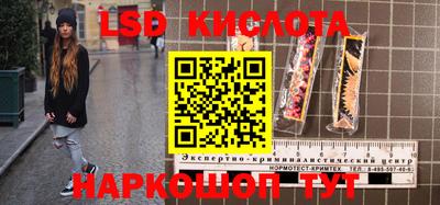 кокаин колумбия Пенза