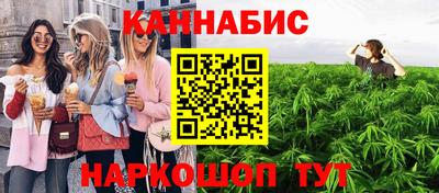 таблы Партизанск