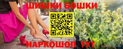 таблы Партизанск