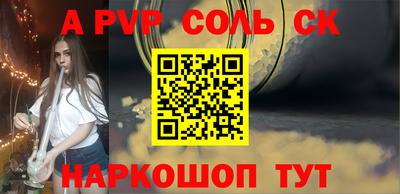 кокаин колумбия Первоуральск