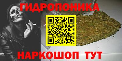 кокаин колумбия Первоуральск