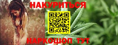 кокаин колумбия Пенза