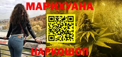 таблы Партизанск