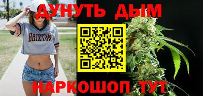 таблы Партизанск