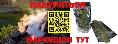кокаин колумбия Первоуральск
