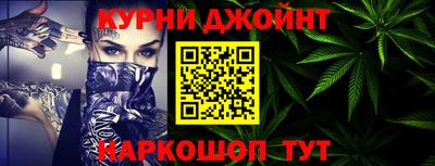 таблы Партизанск