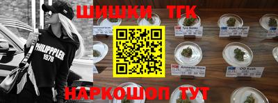 кокаин колумбия Первоуральск