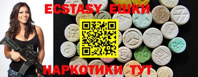 кокаин колумбия Пенза