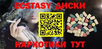 кокаин колумбия Первоуральск