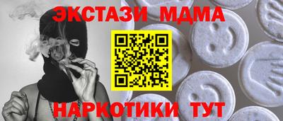 кокаин колумбия Первоуральск