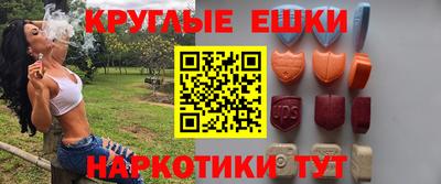 кокаин колумбия Первоуральск