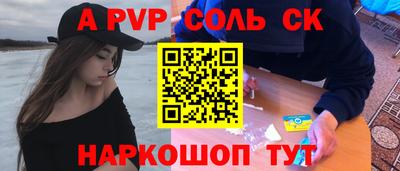 кокаин колумбия Первоуральск