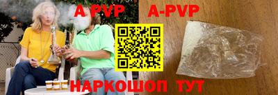 кокаин колумбия Пенза