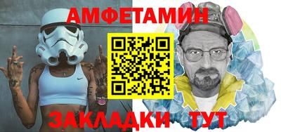 кокаин колумбия Пенза