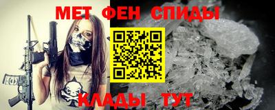 кокаин колумбия Пенза