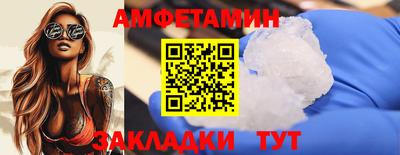 кокаин колумбия Пенза