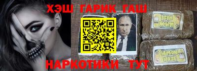 кокаин колумбия Пенза