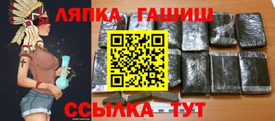 кокаин колумбия Пенза