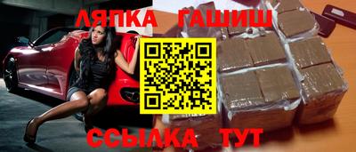 кокаин колумбия Пенза