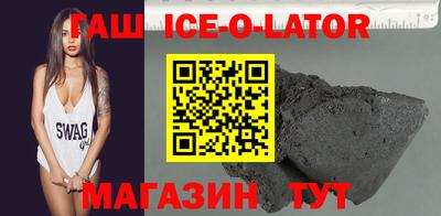 кокаин колумбия Первоуральск