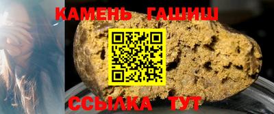 кокаин колумбия Пенза