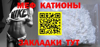 кокаин колумбия Первоуральск
