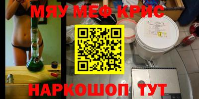кокаин колумбия Первоуральск