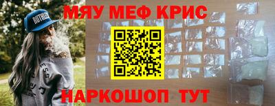 кокаин колумбия Пенза