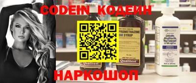 кокаин колумбия Пенза