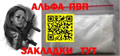 кокаин колумбия Пенза