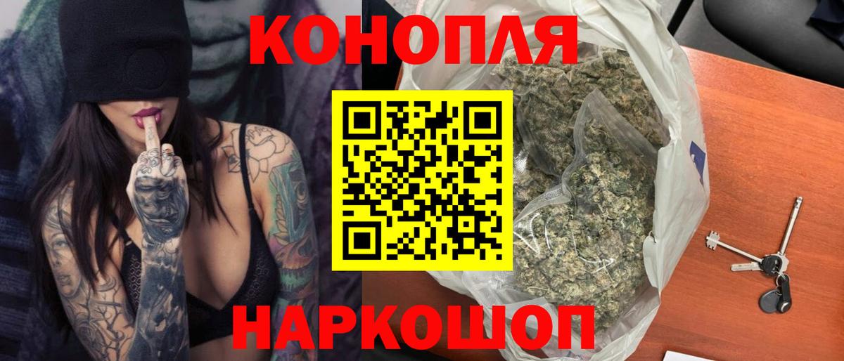МЕТАДОН Пугачёв